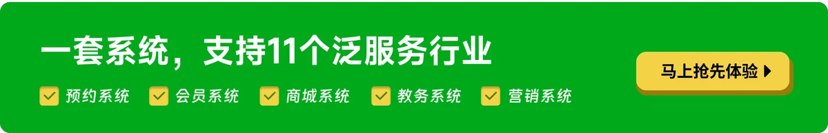 为什么篮球老将需要特殊的训练方法_0