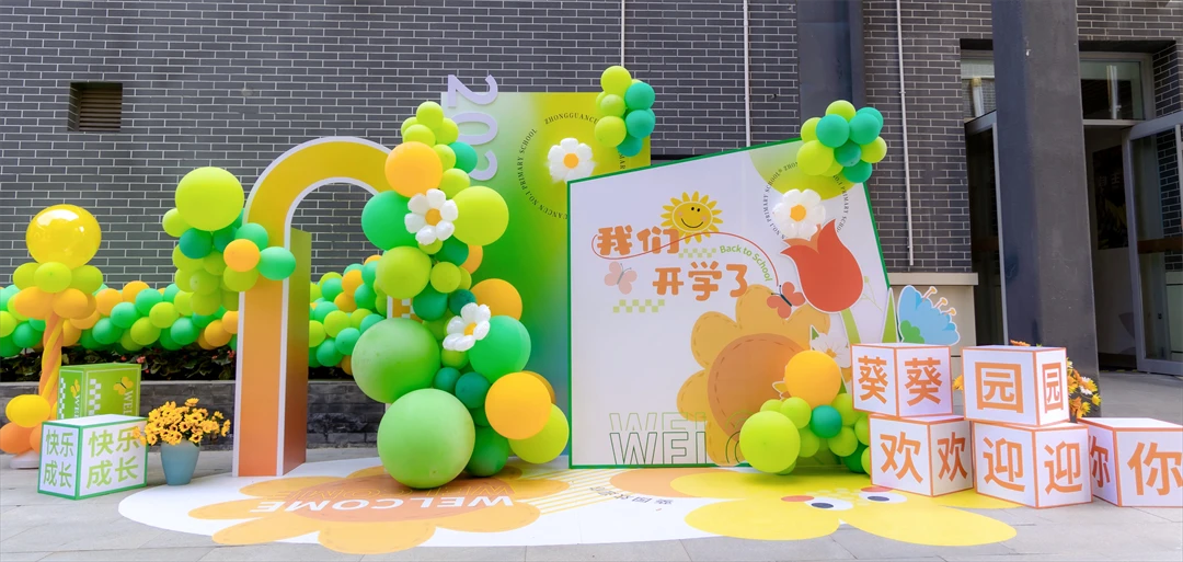 业余篮球队比赛前训练计划怎么写_0